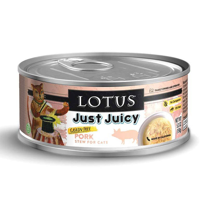 Just Juicy Pork for Cats