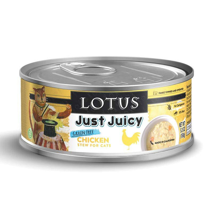 Just Juicy Chicken for Cats