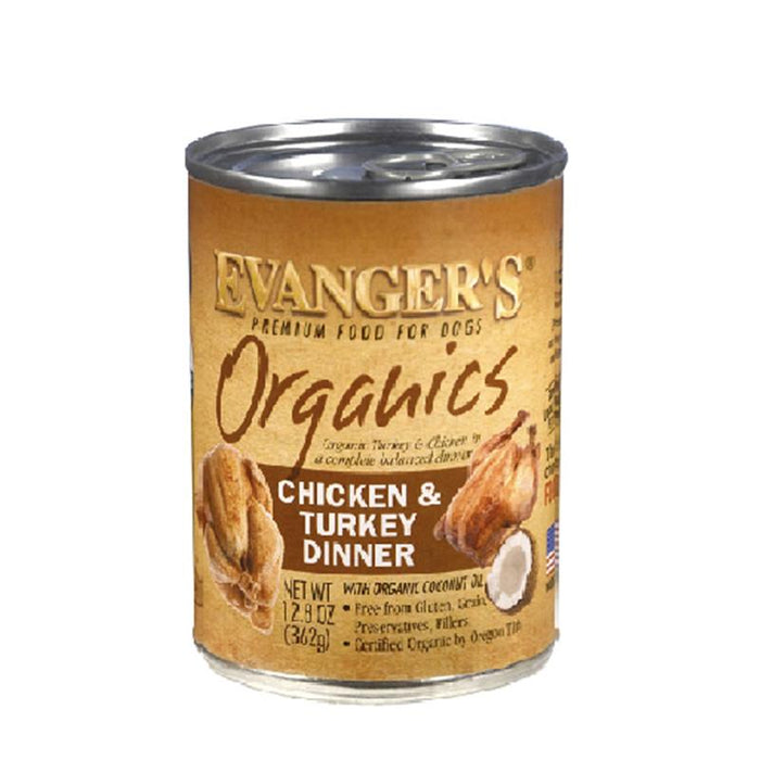 Organics Chicken & Turkey Dinner for Dogs